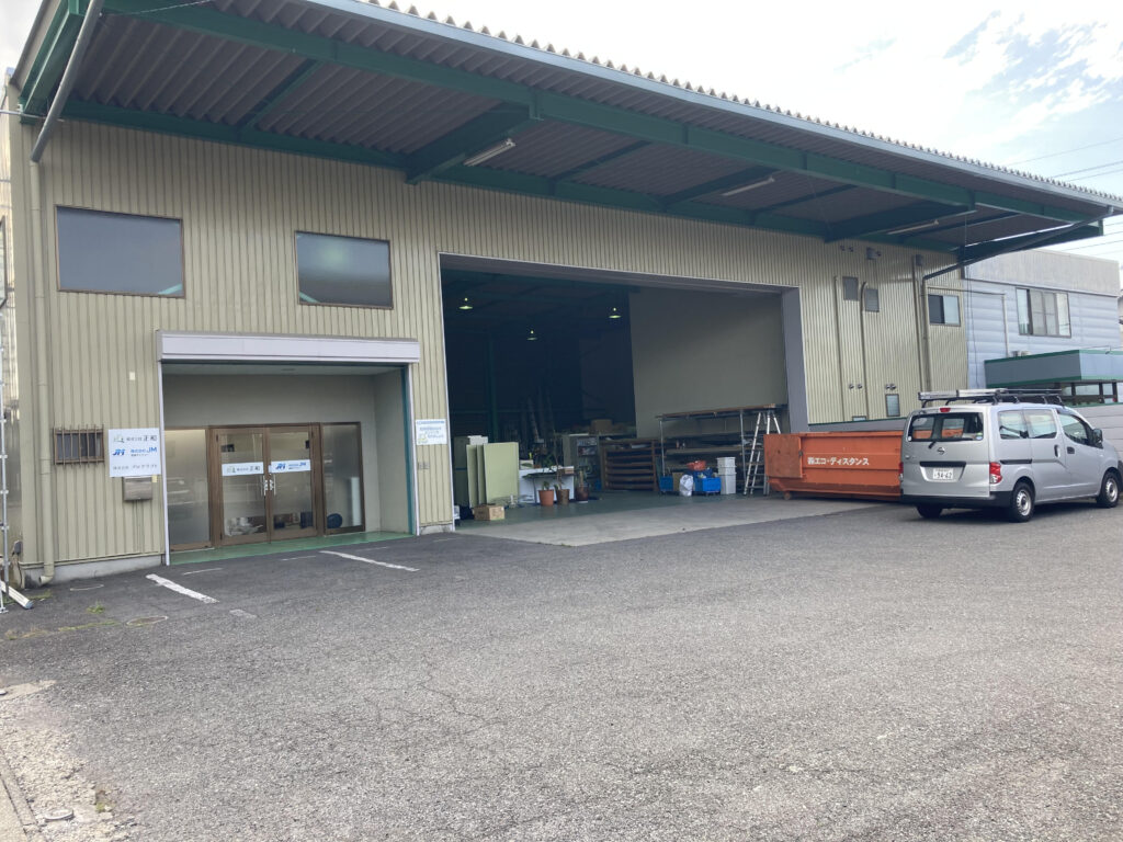 株式 会社 正和